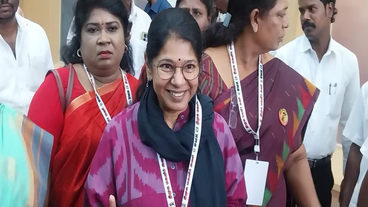 எம்.பி கனிமொழி