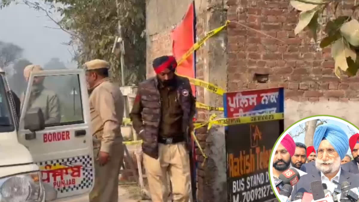 Gurdaspur police personnel death case