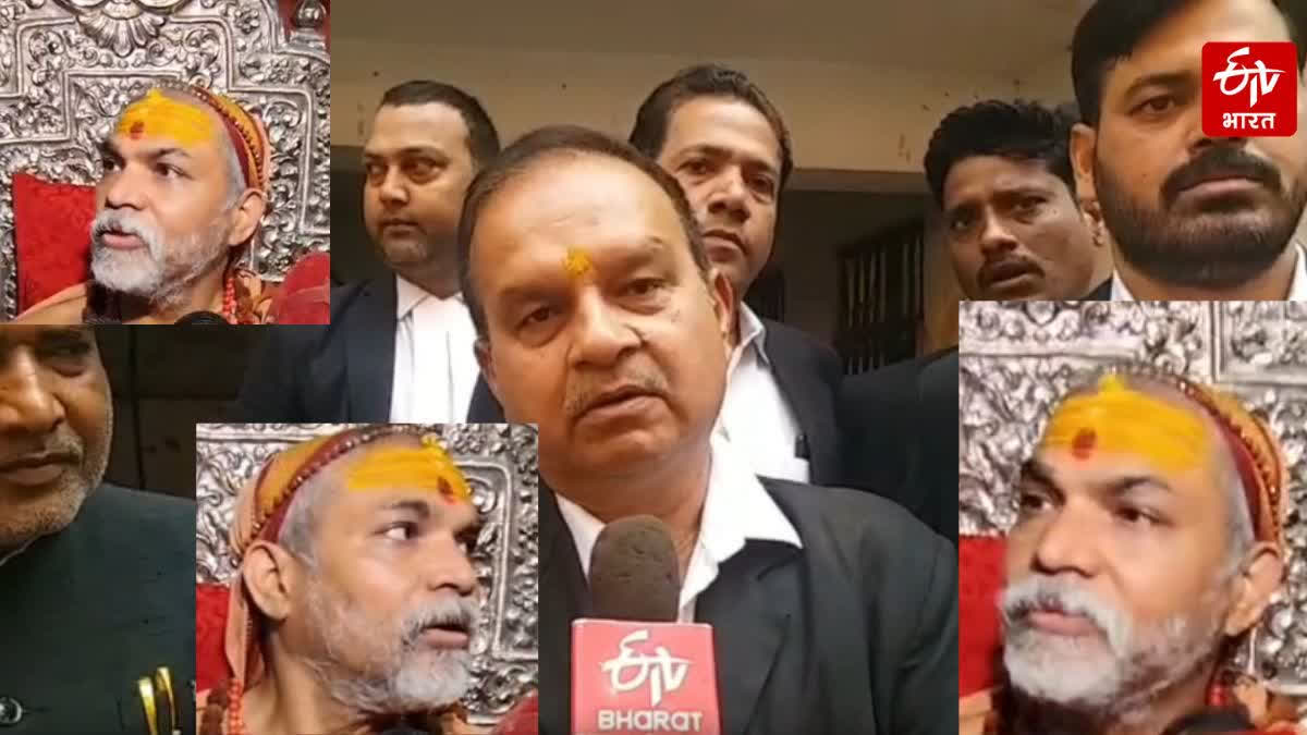 جنسی زیادتی کیس میں شنکراچاریہ اویمکتیشورانند سرسوتی کسی بھی وقت ہو سکتے ہیں گرفتار shankaracharya swami avimukteshwaranand saraswati faces arrest after fir in prayagraj sexual abuse case Urdu News