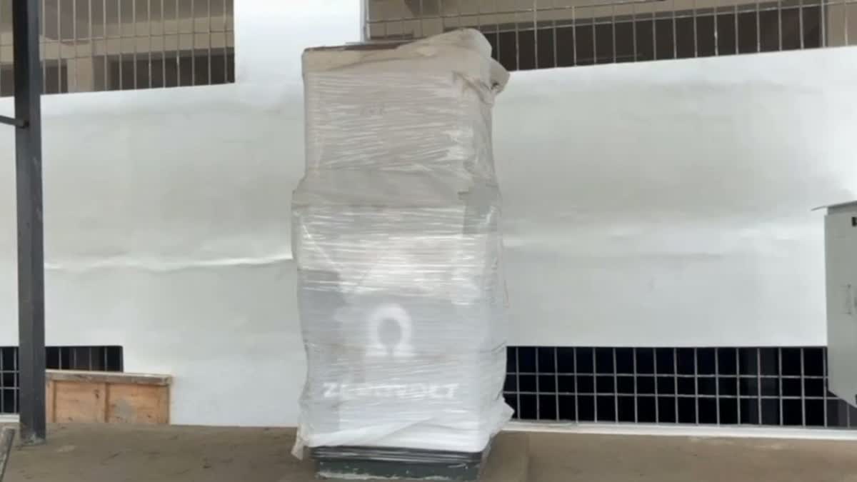 Municipal Corporation Korba