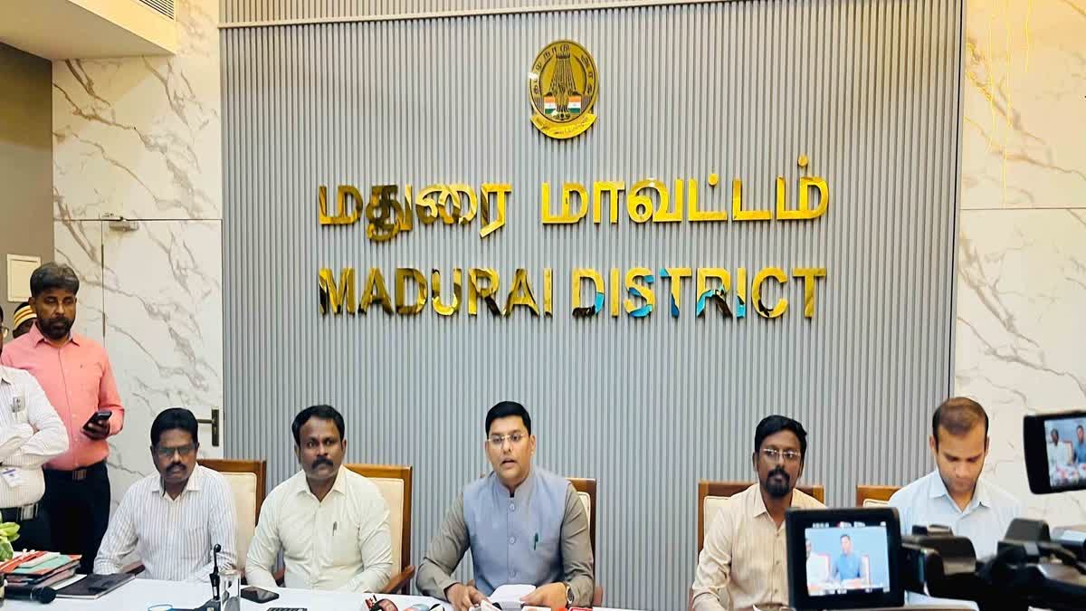 செய்தியாளர்களை சந்தித்த ஆட்சியர்