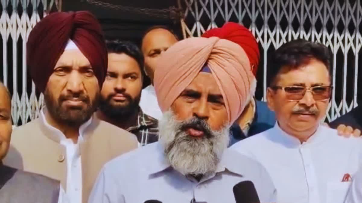 CONGRESS PROTEST AGAINST CENTER