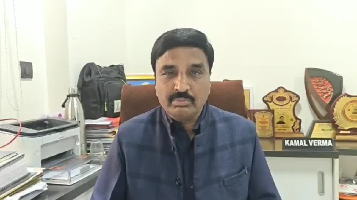 Employees Officer Federation expectations