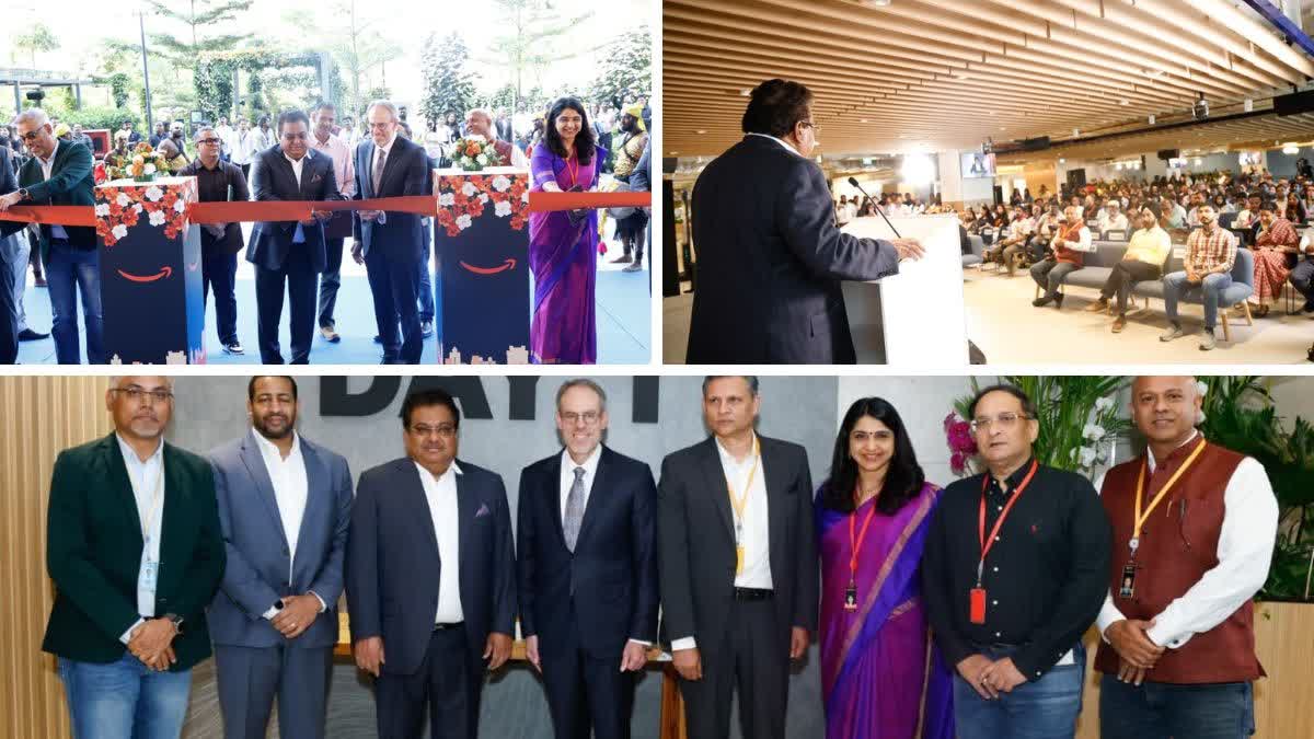 Etv Bharatअमेझॉन  AMAZON NEW OFFICE  AMAZON  AMAZON BENGALURU OFFICE