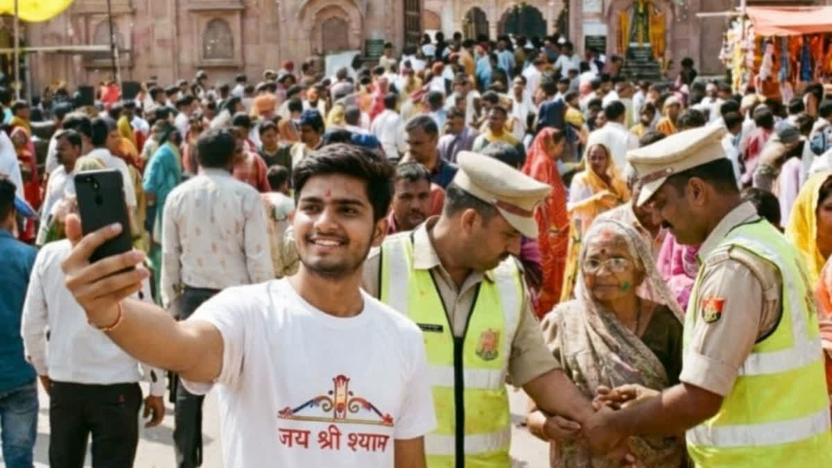 khatu shyam falguni mela