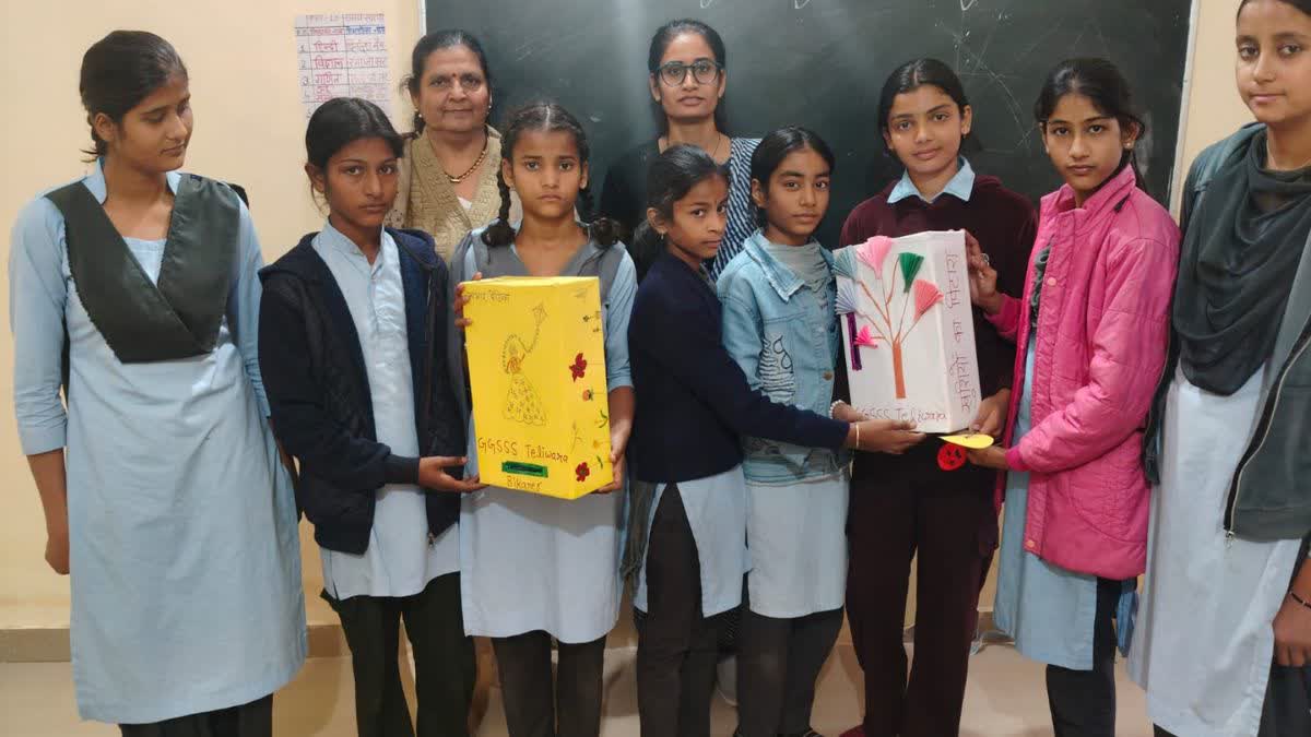 छात्रों का इमोशन डेवलपम करने का प्रयास