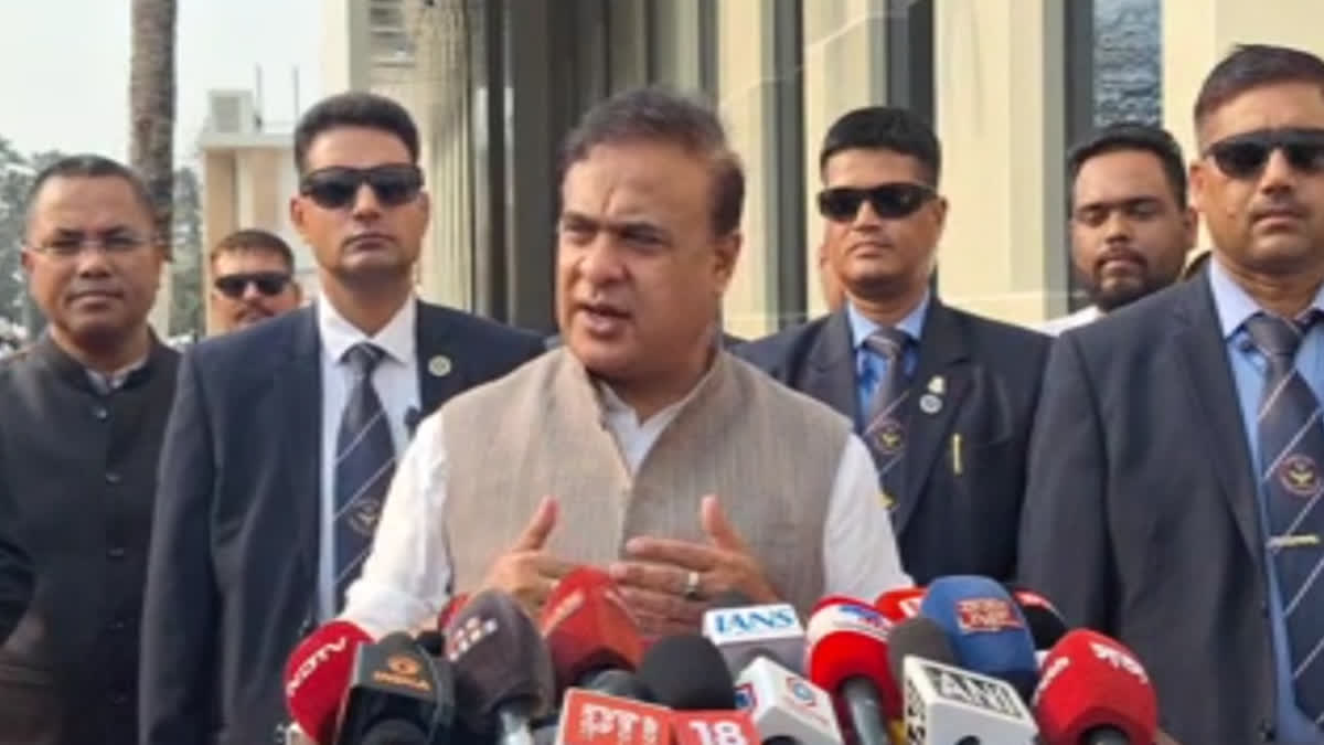 Assam assembly elections 2026