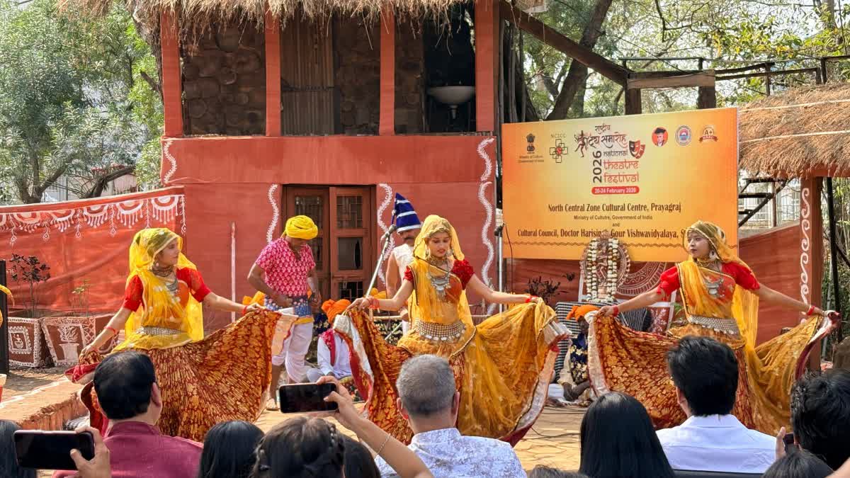 SAGAR UNIVERSITY RAI FOLK DANCE