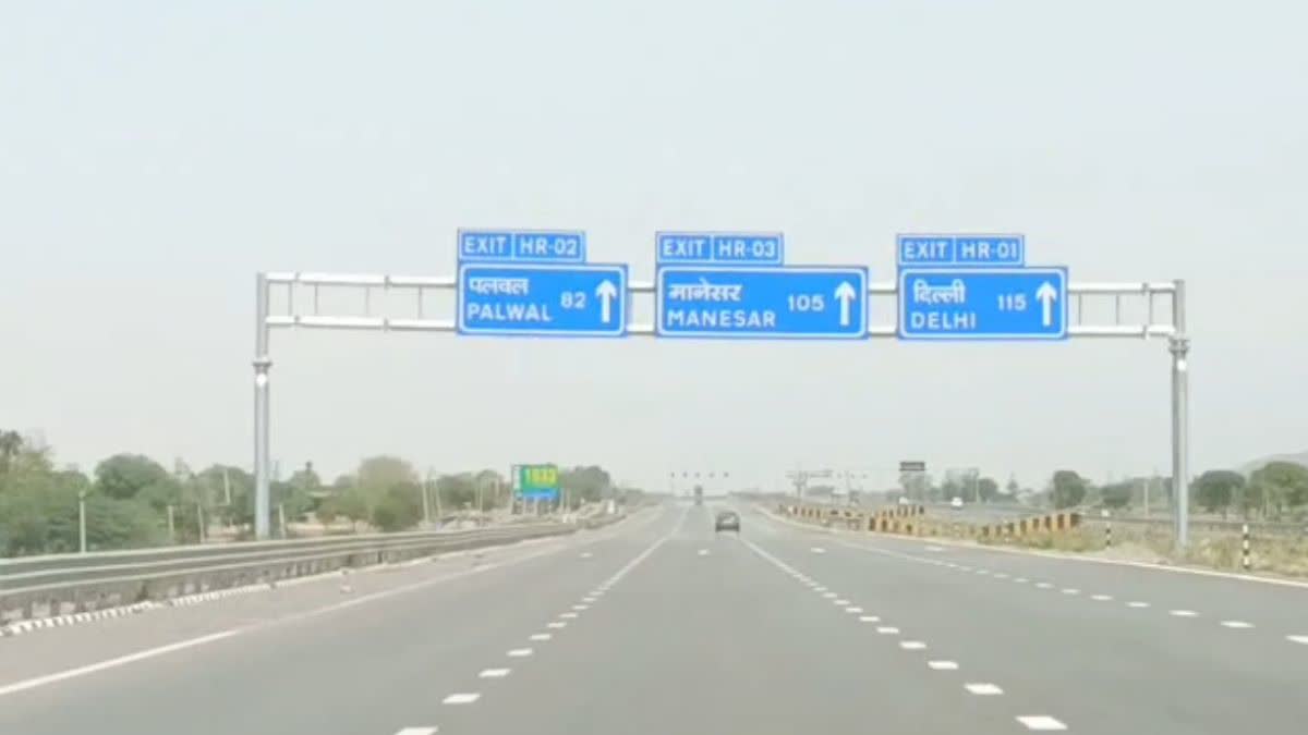 Road Accident In NUH