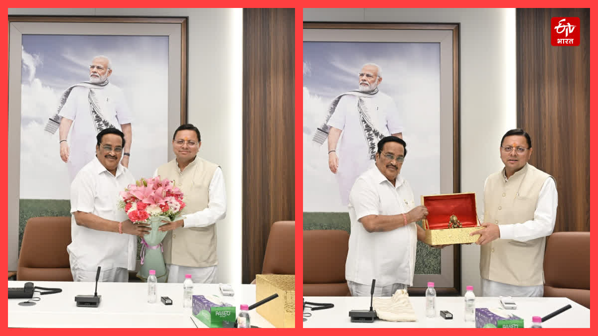 CM DHAMI MET WATER POWER MINISTER