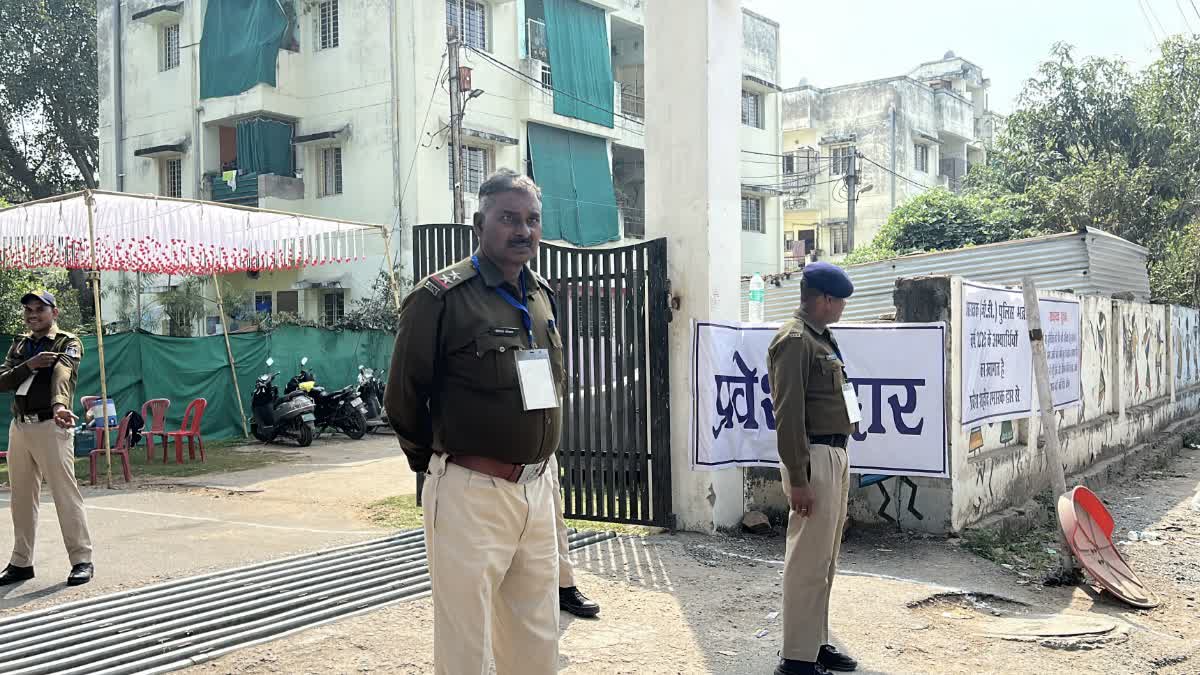 MP CONSTABLE PHYSICAL EXAM