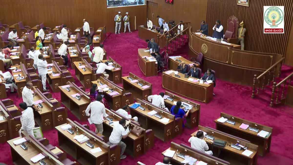YSRCP_MLCs_protest_in_Council