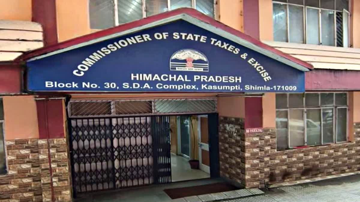 हिमाचल में शराब इकाइयों की ई-नीलामी प्रक्रिया