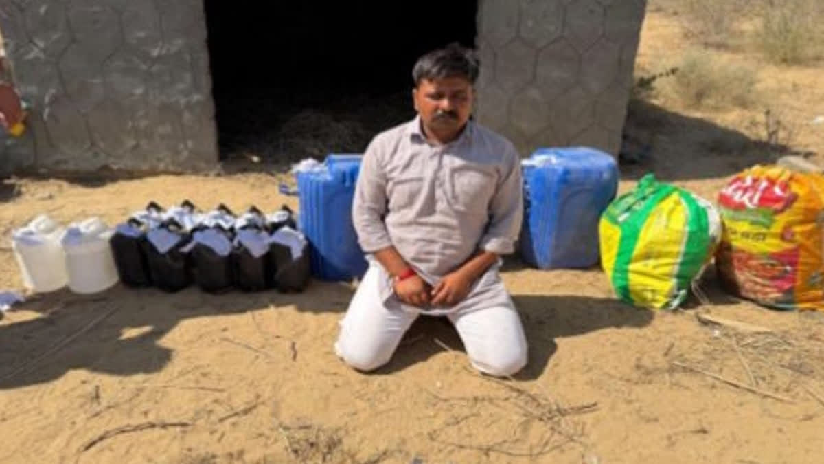 Accused with drug making material