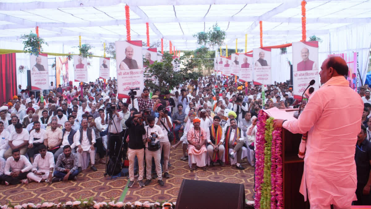 Loksabha speaker Om Birla