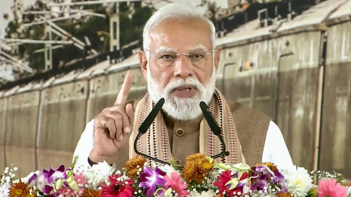 ETV Bharat News - Politics Business - News Image