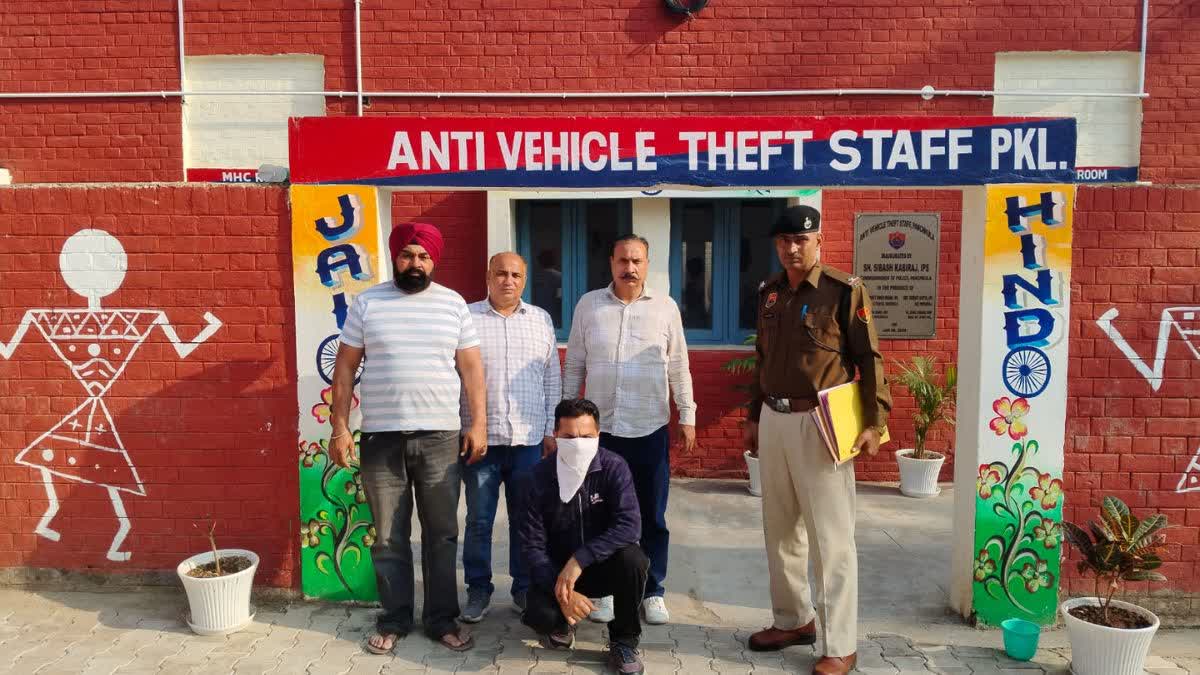 Cash stolen in Panchkula