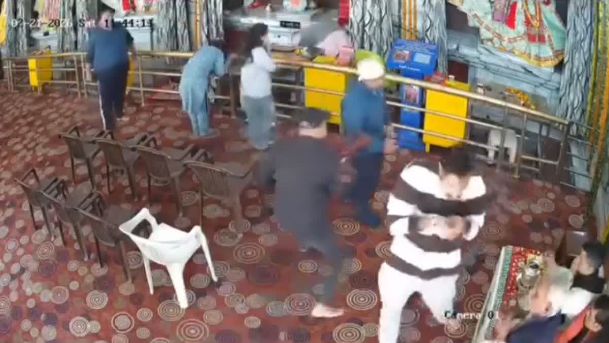 brothers clashed in front of God