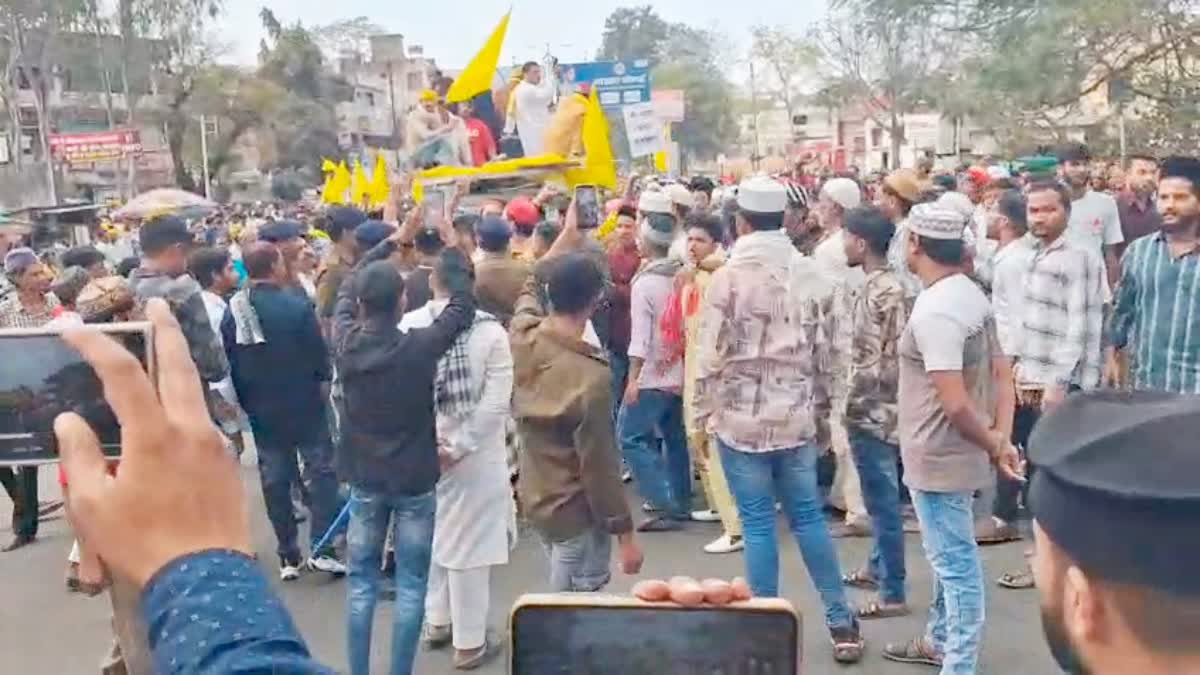 Chhindwara GGP warning