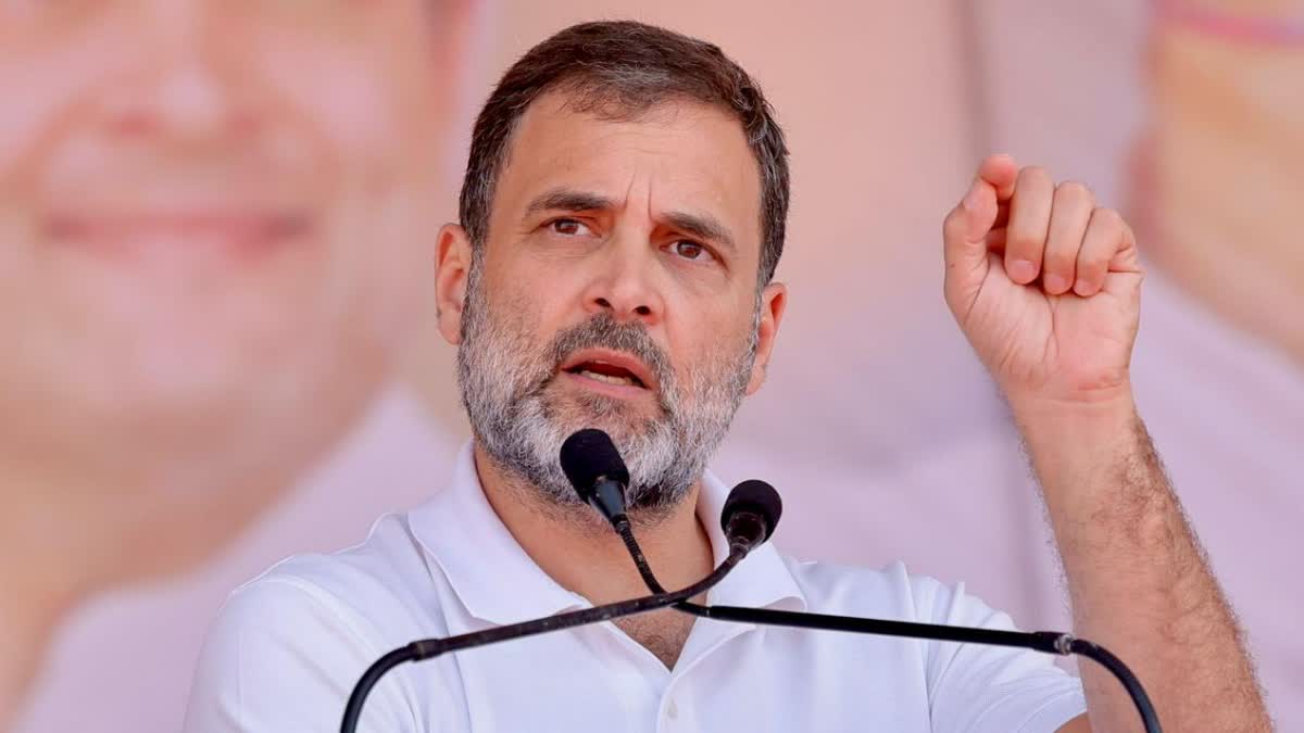 Rahul gandhi bhopal visit kisan mahapanchayat