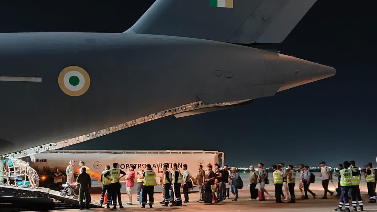 INDIAN EMBASSY ADVISORY IN IRAN