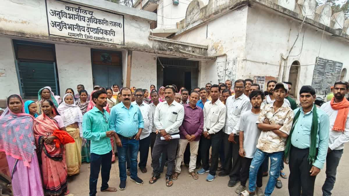 PROTEST AGAINST NALANDA CAMPUS