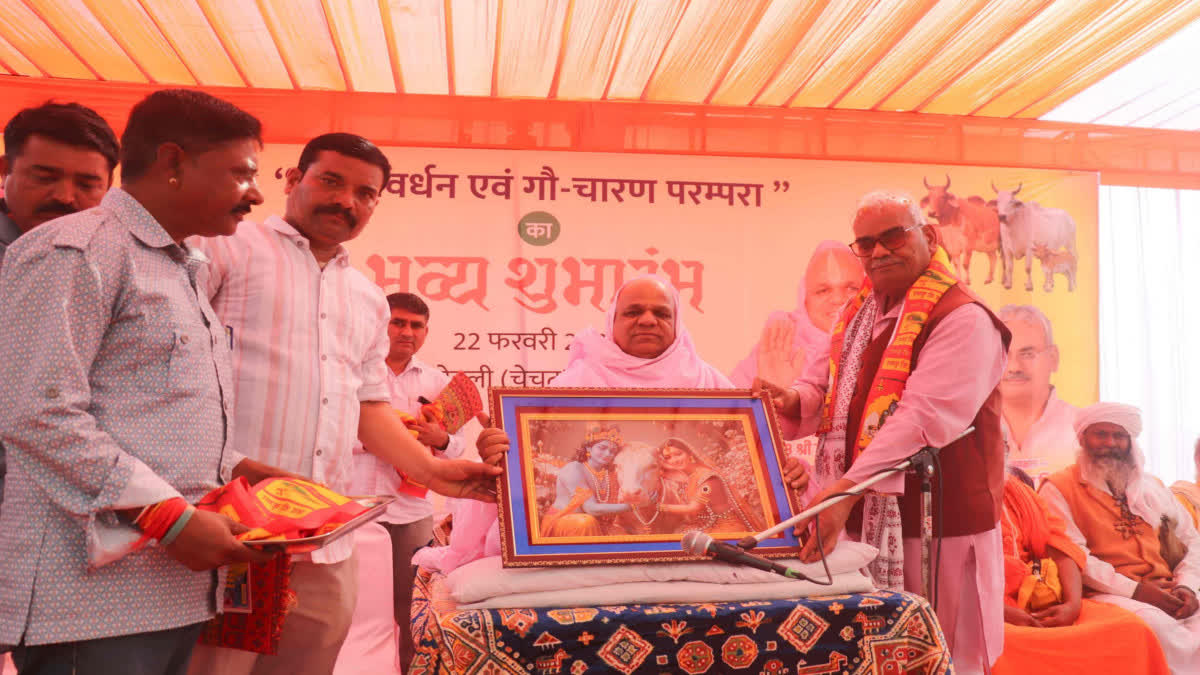 Education Minister Madan Dilawar