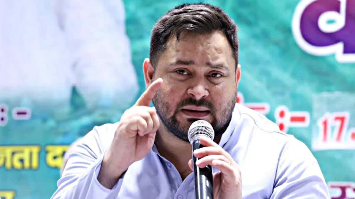 नेता प्रतिपक्ष तेजस्वी यादव