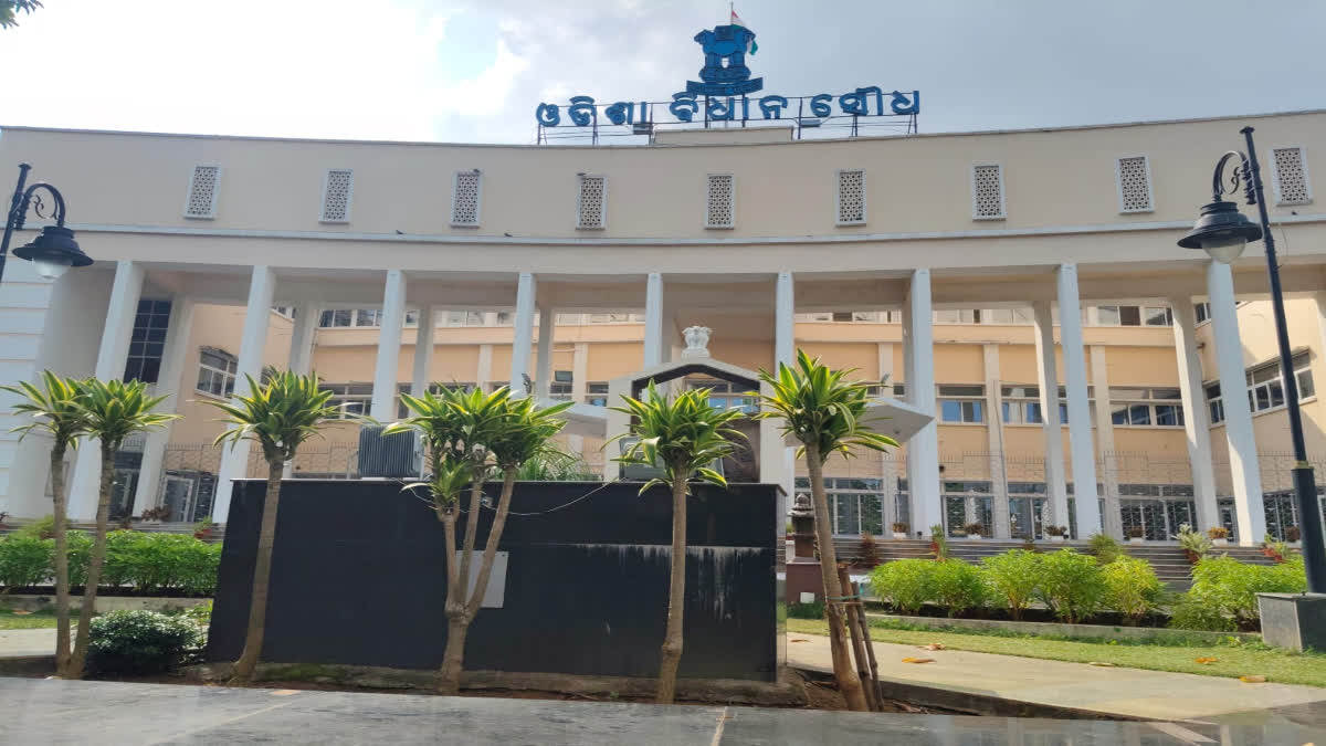 Odisha Legislative Assembly