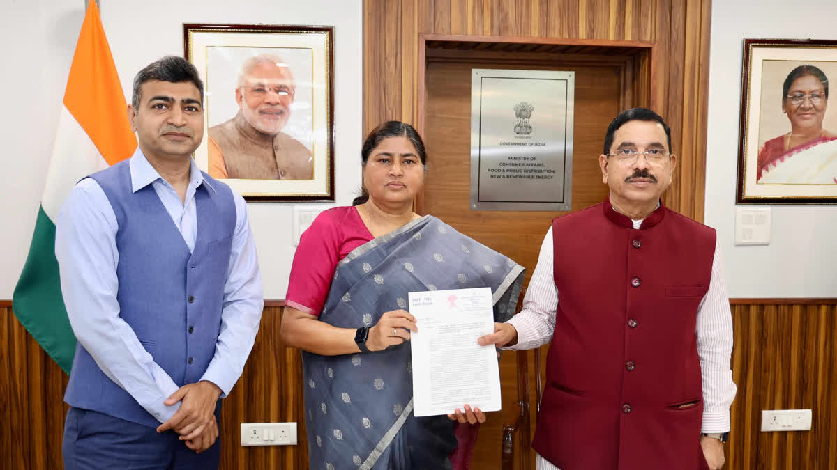 बिहार के किसानों के लिए बड़ी खुशखबरी, अब 31 मार्च तक होगी धान अधिप्राप्ति Paddy procurement in Bihar