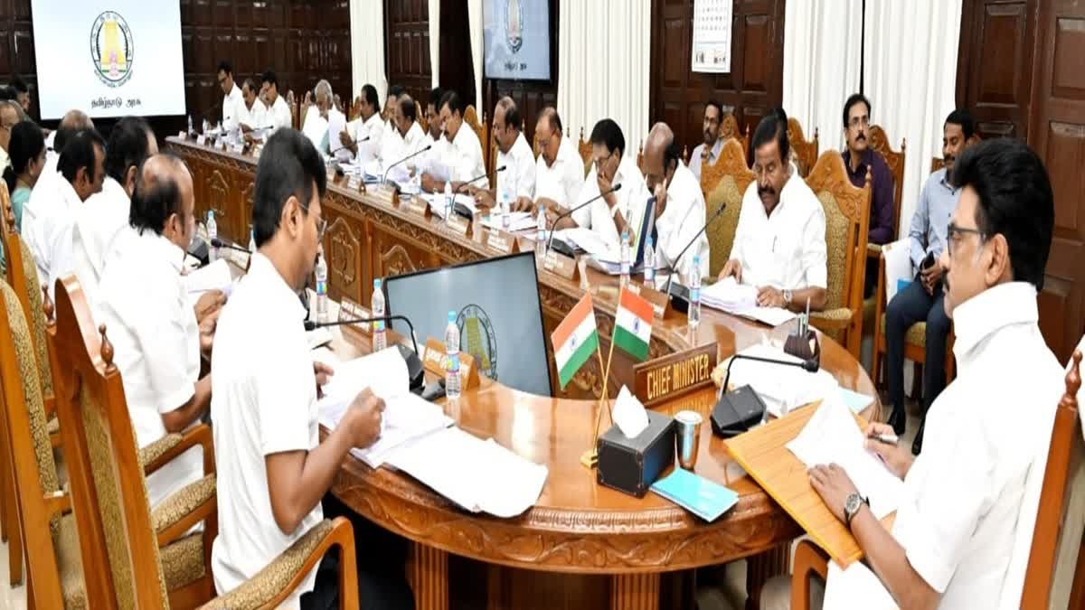முதல்வர் தலைமையில் நடந்த அமைச்சரவை கூட்டம்