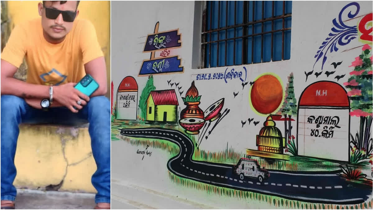 BRIDE PLOTS OWN KIDNAPPING