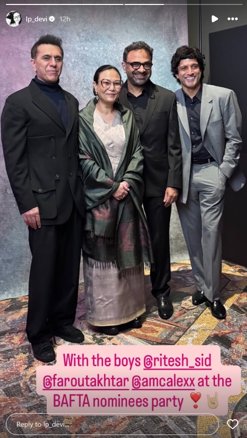 bafta awards 2026 Lakshmipriya Devi directorial manipuri film boong wins in-best-childrens-and-family-film-category