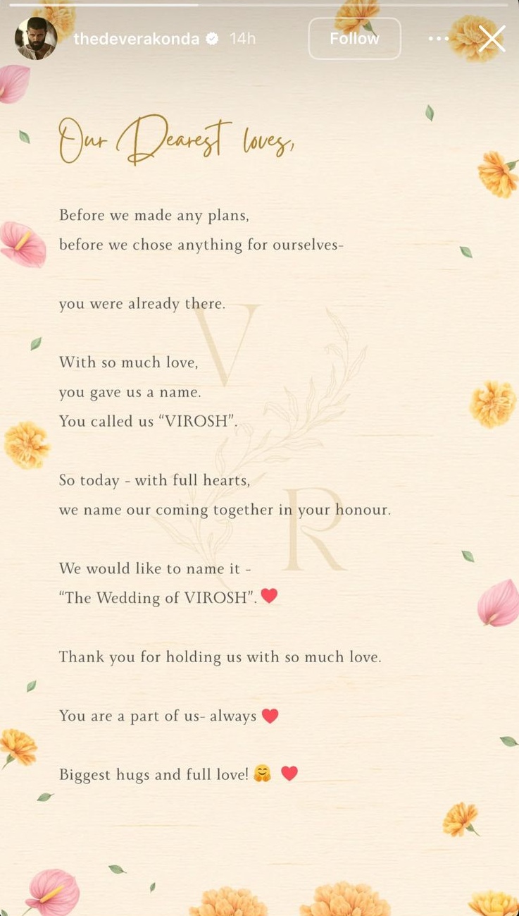 The Wedding Of VIROSH Vijay Deverakonda And Rashmika Mandanna comfirm wedding Head To Udaipur For Big Day