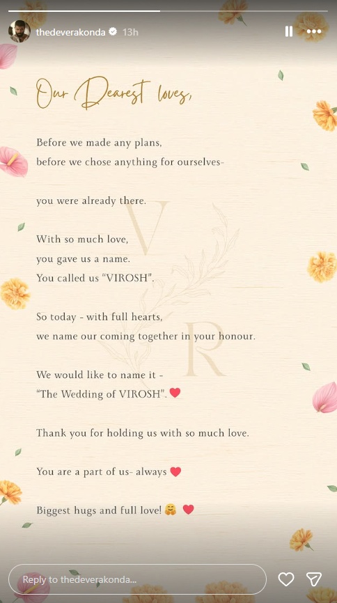 vijay deverakonda and rashmika mandanna wedding