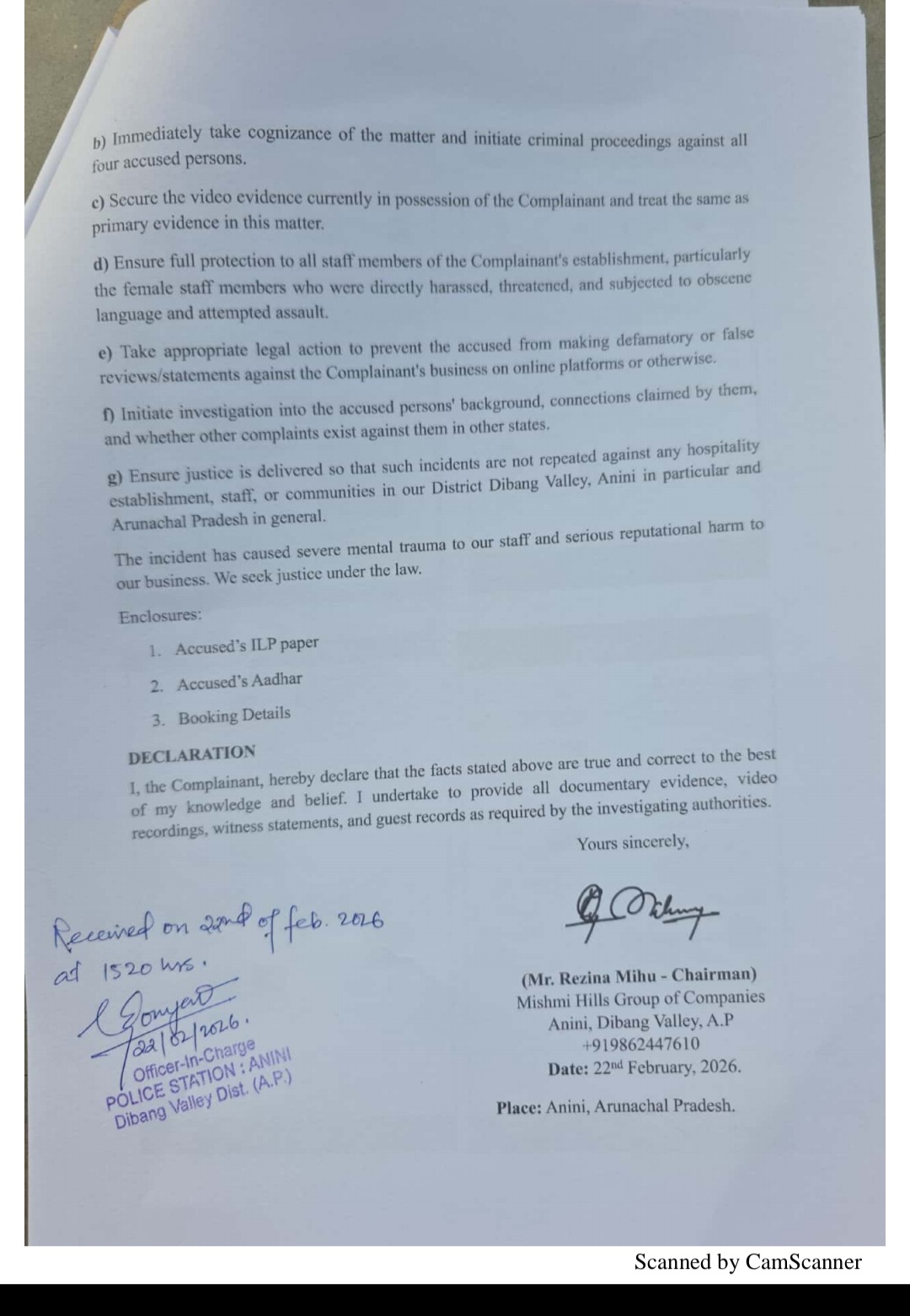 Complaint lodged against Gujarat