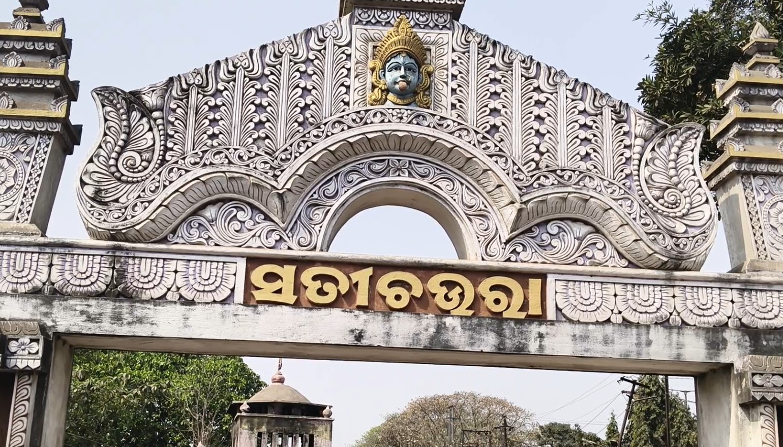 Social Worker Balakrushna