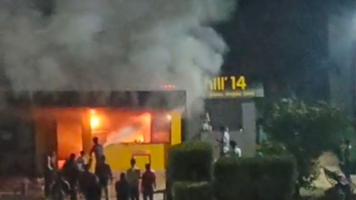 Panipat Geeta University blast