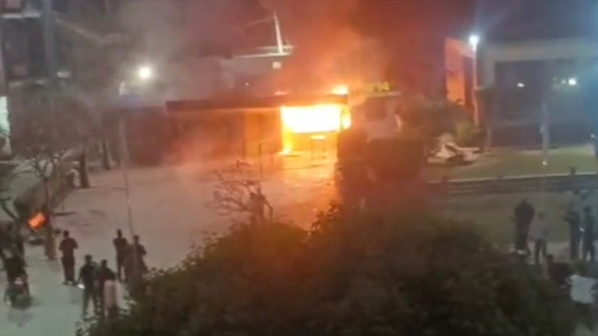 Panipat Geeta University blast