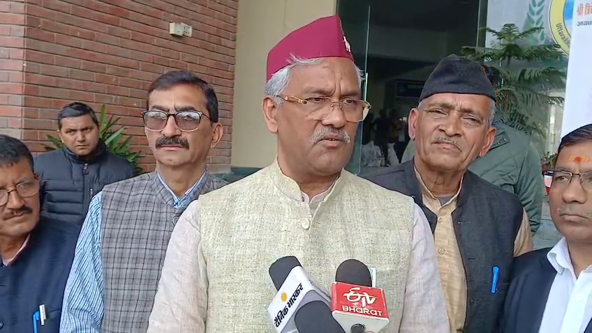 Trivendra Singh Rawat