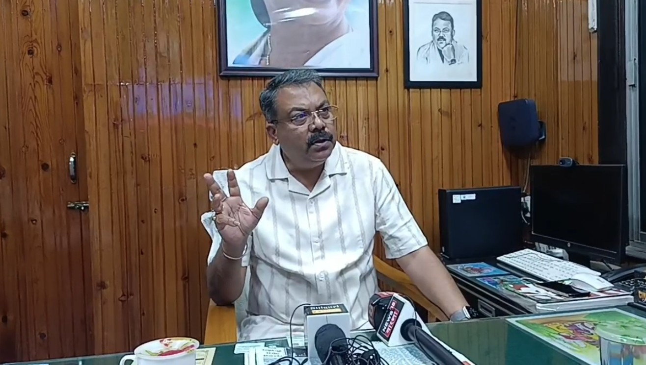 Siliguri Municipal Corporation