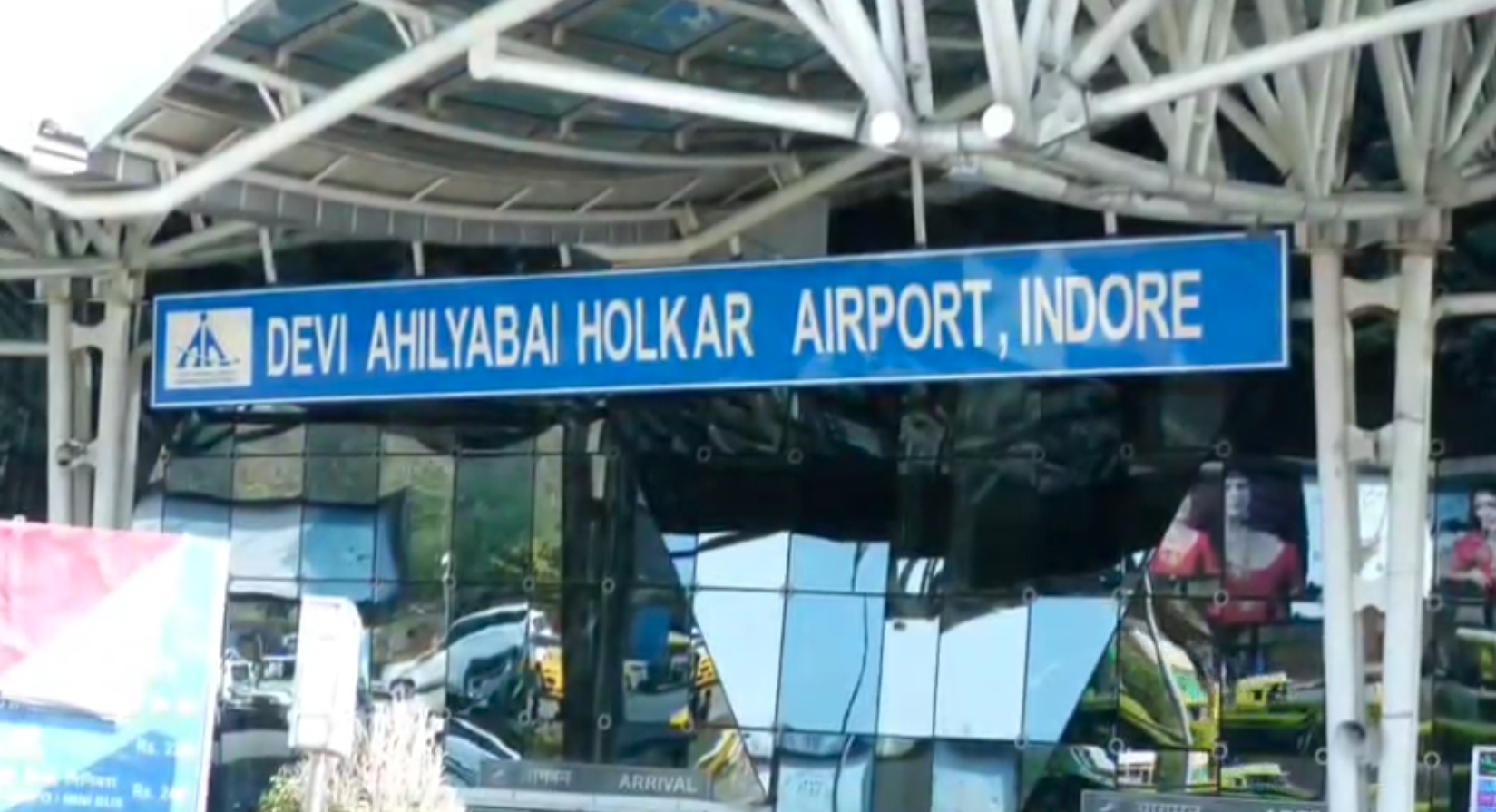 DEVI AHILYABAI HOLKAR AIRPORT