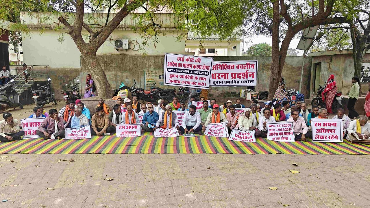 GANGREL FLOOD AFFECTED FARMERS