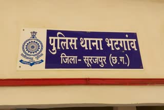 TRUCK AND BIKE COLLIDE