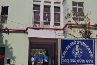 କଟକ ଭୂ-ଲେଖ ଓ ସର୍ବେକ୍ଷଣ ନିର୍ଦ୍ଦେଶକଙ୍କ କାର୍ଯ୍ୟାଳୟ ସମ୍ପତ୍ତିକୁ ମାର୍ଚ୍ଚ 10 ସୁଦ୍ଧା ଜବତ କରିବାକୁ ବାଣିଜ୍ୟିକ ଅଦାଲତଙ୍କ ନିର୍ଦ୍ଦେଶ