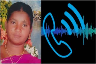 AP Woman Stucked in Kuwait