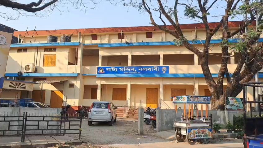 Nalbari constituency