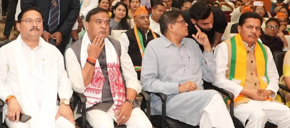 Bhupen Borah appointed as BJP State Executive Member