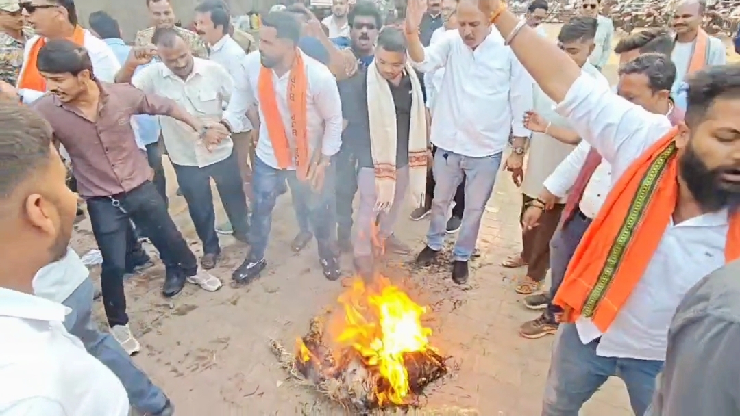 BJP protest against Congress