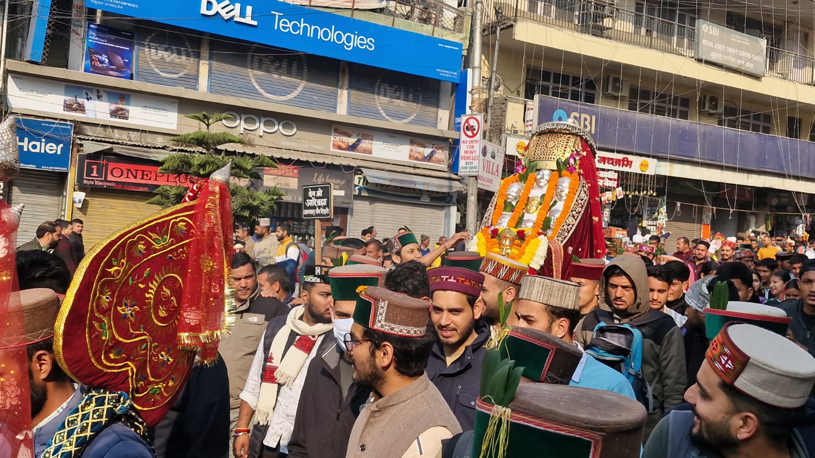 International Shivratri Festival 2026